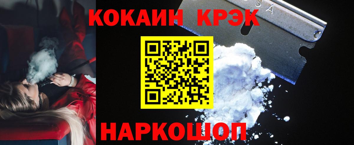 ГАШ Дятьково