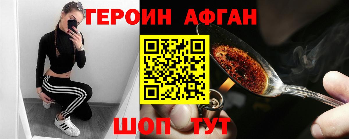 Дятьково  Экстази  Вейп ТГК  Вход с VPN  ГАШ  МАРИХУАНА  Меф МЯУ МЯУ кристаллы 