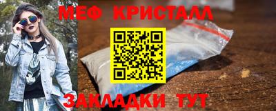 дмт Кандалакша