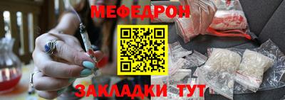 дживик Канаш