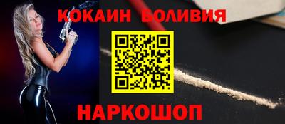 дмт Кандалакша