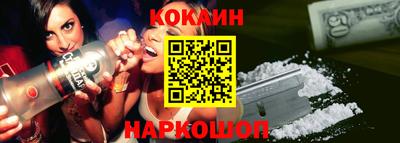 бутик Камышлов