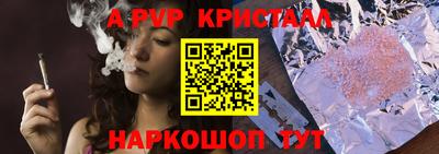 дмт Кандалакша