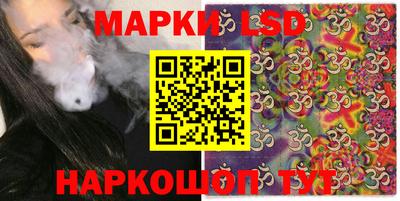 дмт Кандалакша