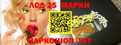 дживик Канаш