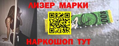дмт Кандалакша