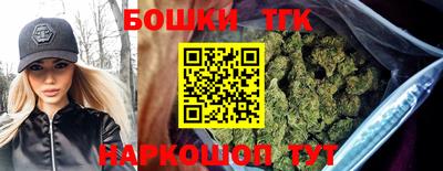 дмт Кандалакша