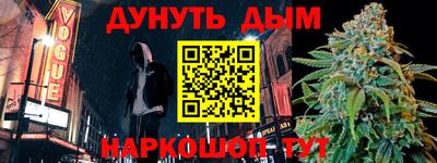 дмт Кандалакша