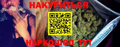 дживик Канаш