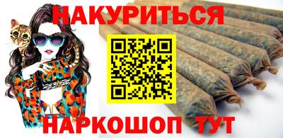 дживик Канаш