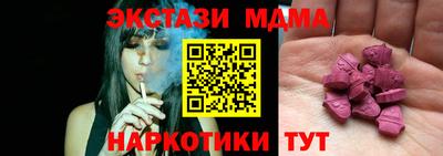 дмт Кандалакша