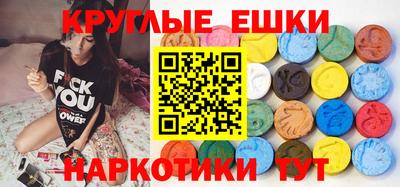 дживик Канаш