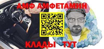 дживик Канаш