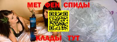 дживик Канаш