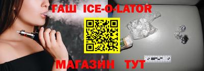 дмт Кандалакша