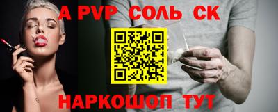 дмт Кандалакша