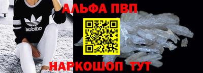 дмт Кандалакша
