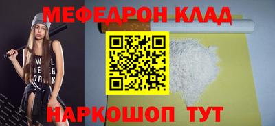 дживик Канаш