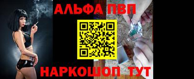 дмт Кандалакша