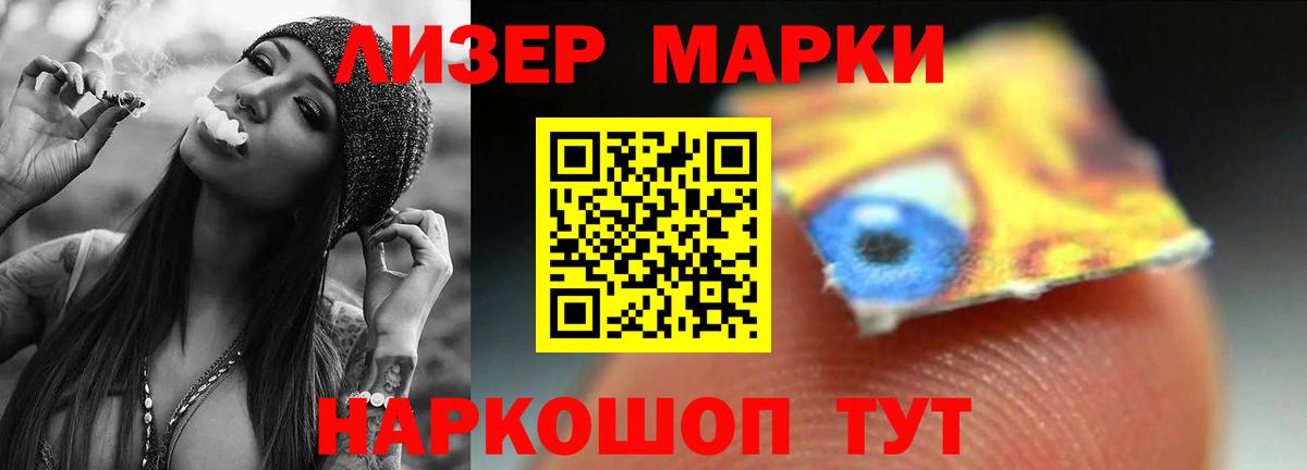 Лсд 25 экстази  Вход с VPN  Дятьково  ЛСД экстази ecstasy  LSD-25 экстази ecstasy 